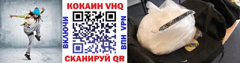 Наркошоп купить АМФ  Меф  ГАШ  Олонец