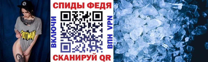 Купить где  Олонец  АМФЕТАМИН 98% 