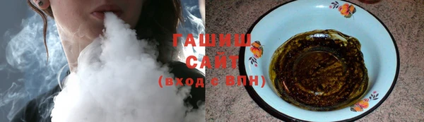 мефедрон VHQ Щёлкино