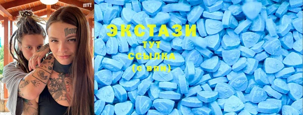 PSILOCYBIN Щигры