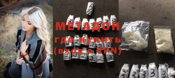 PSILOCYBIN Щигры