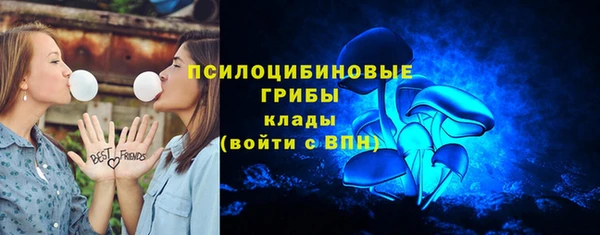 мефедрон VHQ Щёлкино